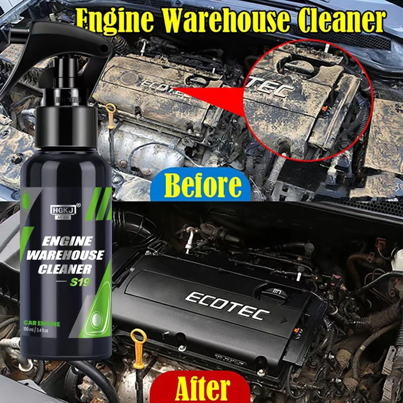 Car Engine Cleaner Degreaser Universal Cleaner Concentrate Clean Engine Compartment Washing Chemicals Car Accessories HGKJ S19