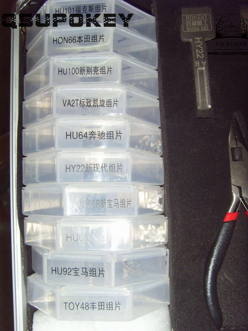 QSUPOKEY Original Honest 10 in 1 Auto Locksmith Tool Car Key Moulds for Key Profile Duplicating HU66 HU92 HY22 HU101 HU100 HON6