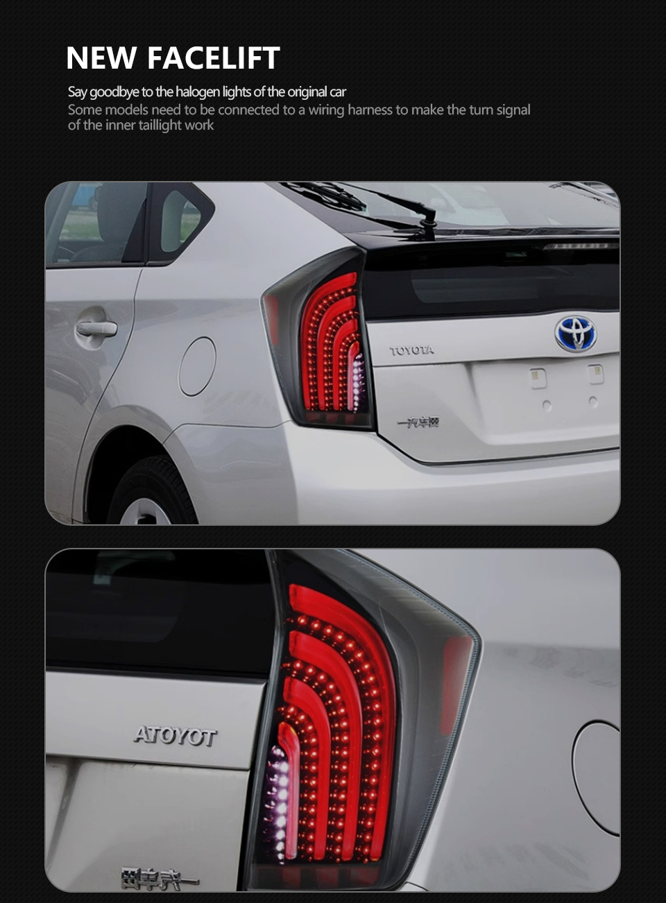 Car Styling for Toyota PRIUS Hybrid 2009-2014 Taillight DRL Rear Lamp Dynamic Turn Signal LED Brake Lights