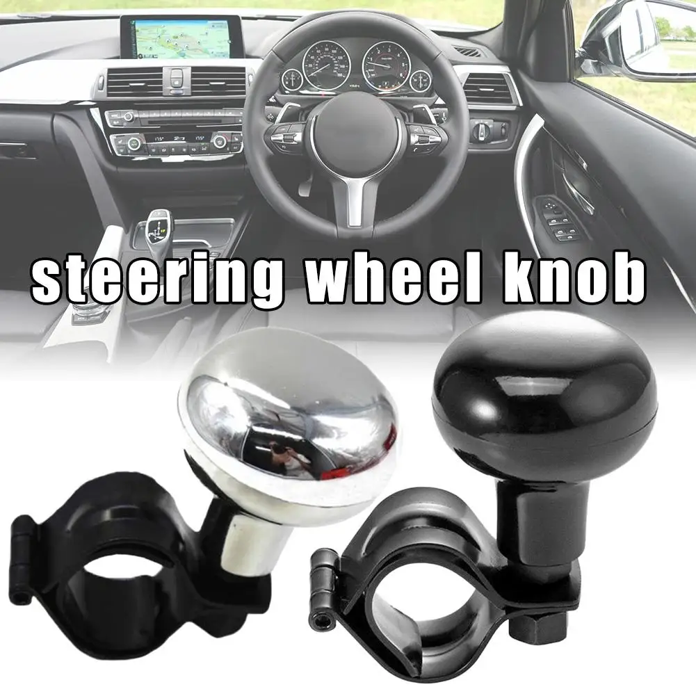 Steering ddmysmile Wheel Styling Car Power Handle Ball Hand Control Power Handle Grip Spinner Knob Grip Knob Turning Helper Smile