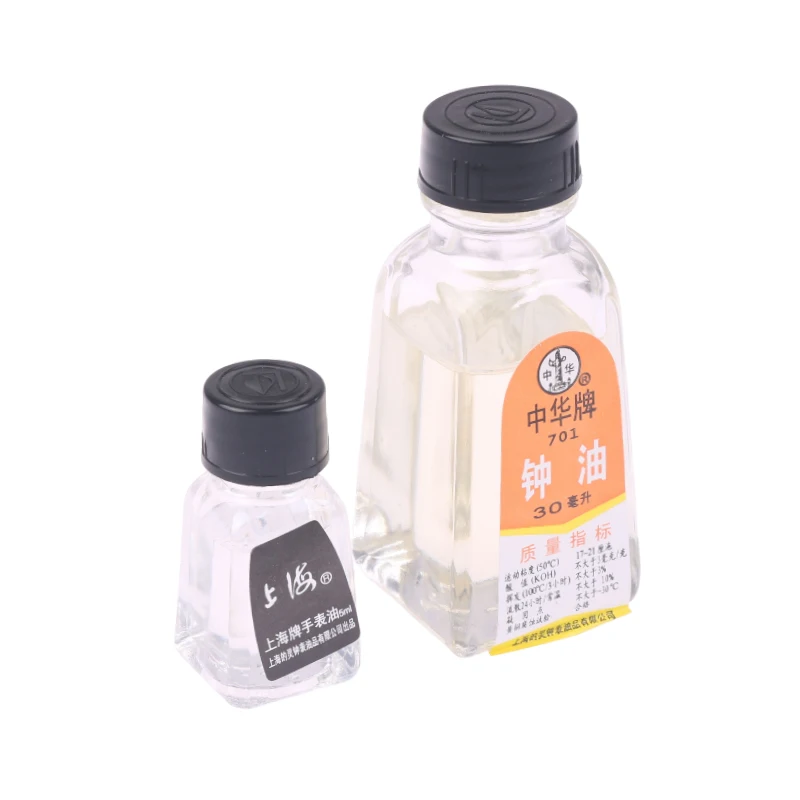 5/30ML Professional 701 702 Watch Clock Oil Lubricant Waterproof Synthetic Oil Maintenance Watchmaker Repair Tools Watch Oil New