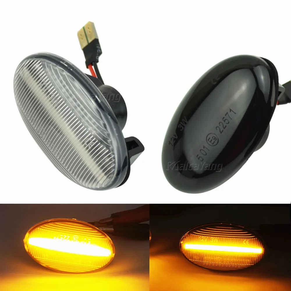 2pcs Dynamic LED Car Side Marker Lights For Mercedes Benz Repeater Signal Lamps Smart W450 W452 A-Class W168 Vito W639 W447
