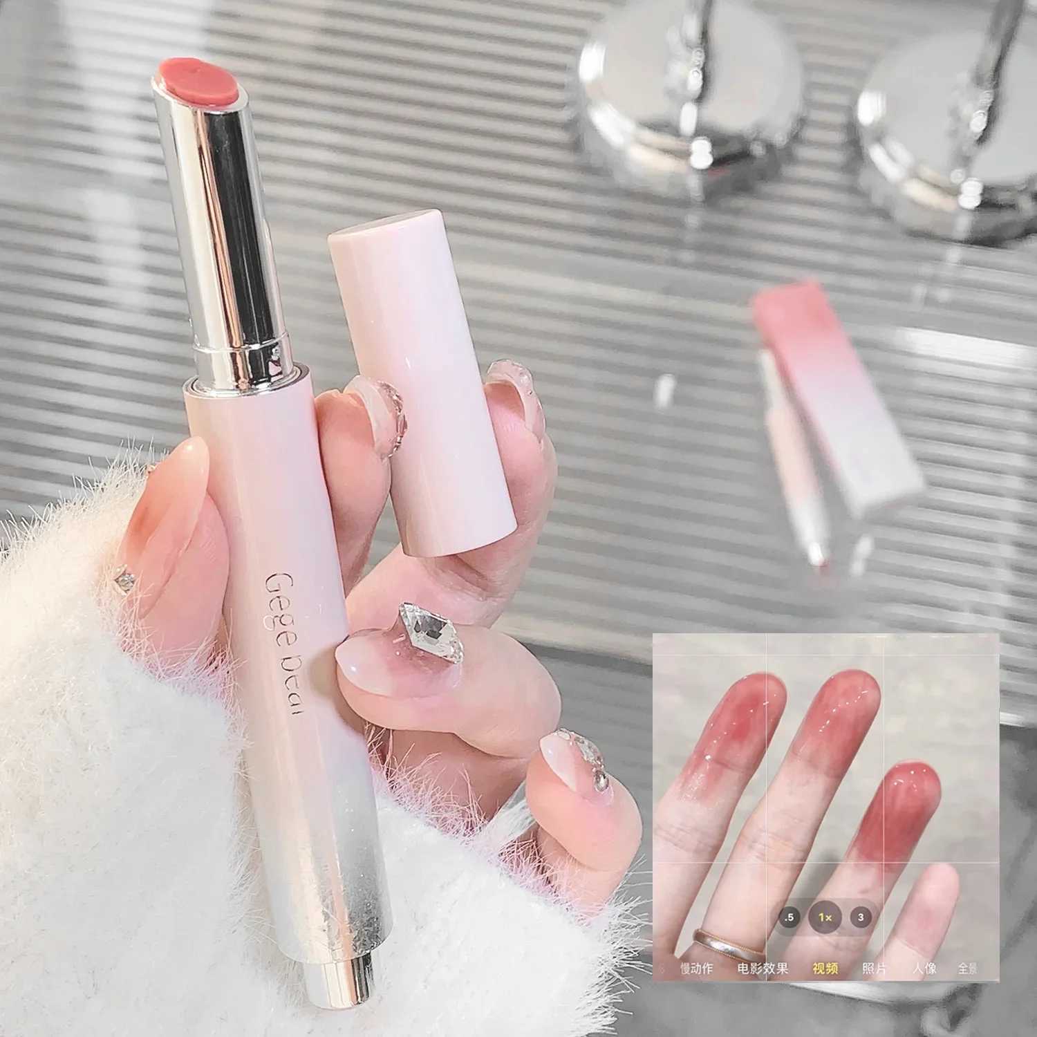 Jelly Solid Lip Gloss Cute Moisturizing Mirror Red Brown lipstick Transparent Moisturizing Lip Coloring Natural Lip MakeupXJ250312