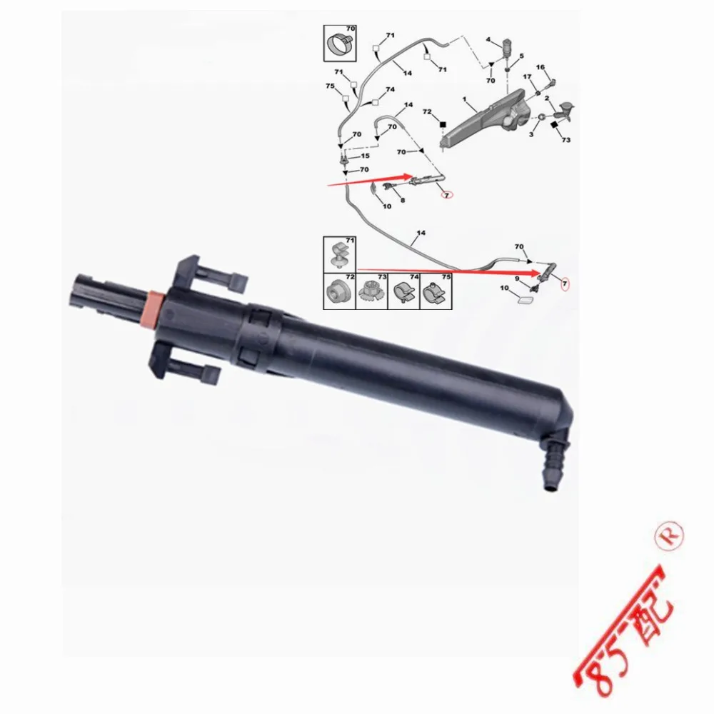 Headlight Washer Spray Nozzle Bracket Telescopic Pump 6438P1 For Peugeot 307/207/607 For Citroen C4/C5 Triumph Headlight Washing