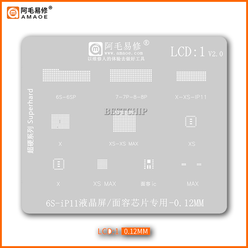 IPDY1 Reballing Amaoe BGA Stencil Template For iPhone 11 12 13 Pro Max Mini 14Pro 15Pro 15 Pro Max LCD screen IC repair tools smile