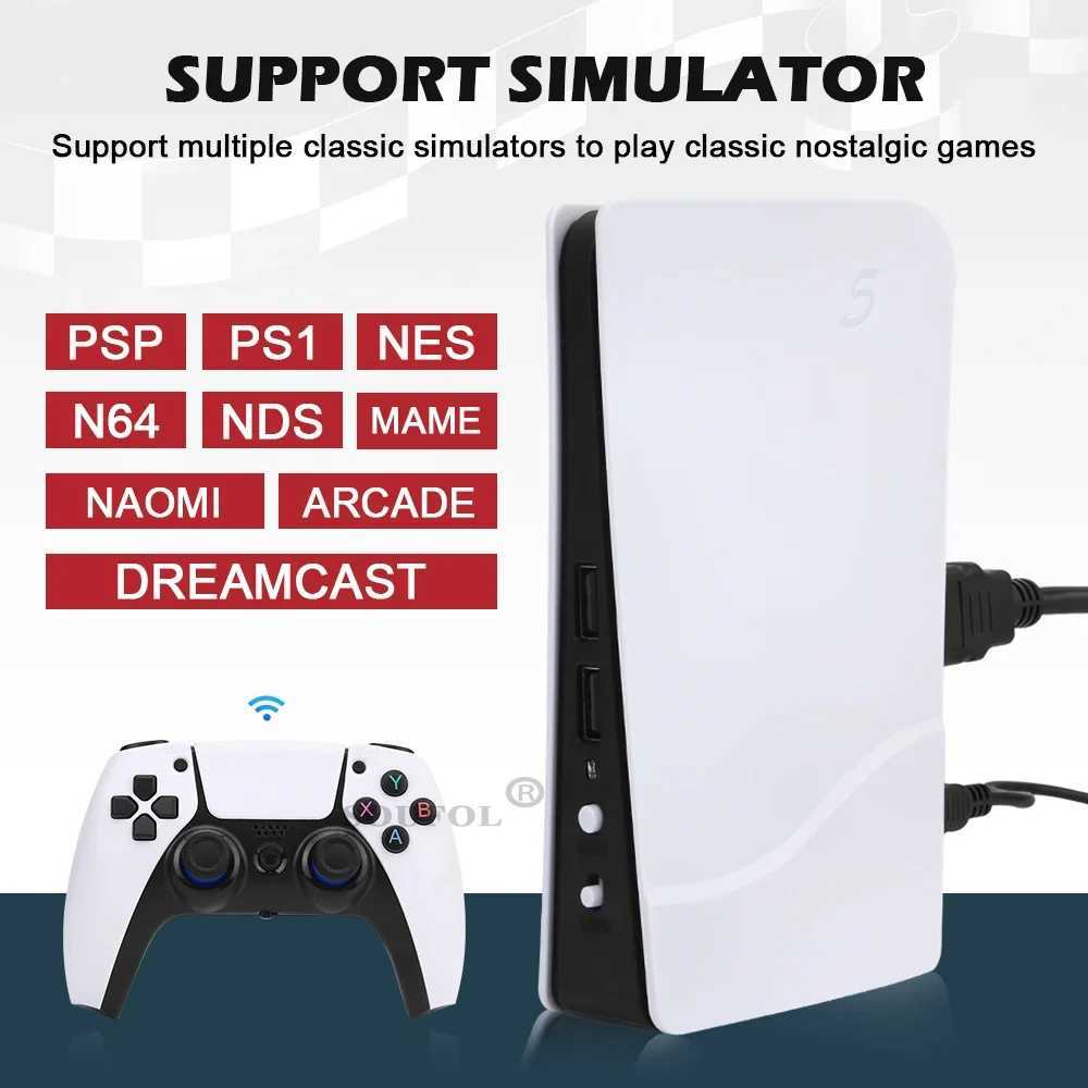 GB5-P5 New Video Game Console 64GB/128GB 40000 Games HD TV Game Box 5 PS1/PPSPP/MAME Arcade Game Stick Two Game Boards Y241109