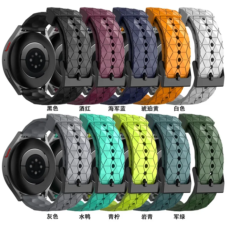 20mm Band for 22mm Samsung Galaxy Watch 3/46mm/42mm/active 2/46 Gear s3 Frontier/S2/Sport silicone bracelet Huawei GT 2/2E strap smile