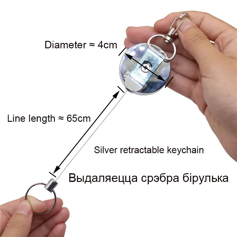 1 Pcs Telescopic Keychain Creative Adjustable Buckle Keyring Anti-lost aAti-theft Wire Rope Buckle Outdoor Tool Spring Keys Ring