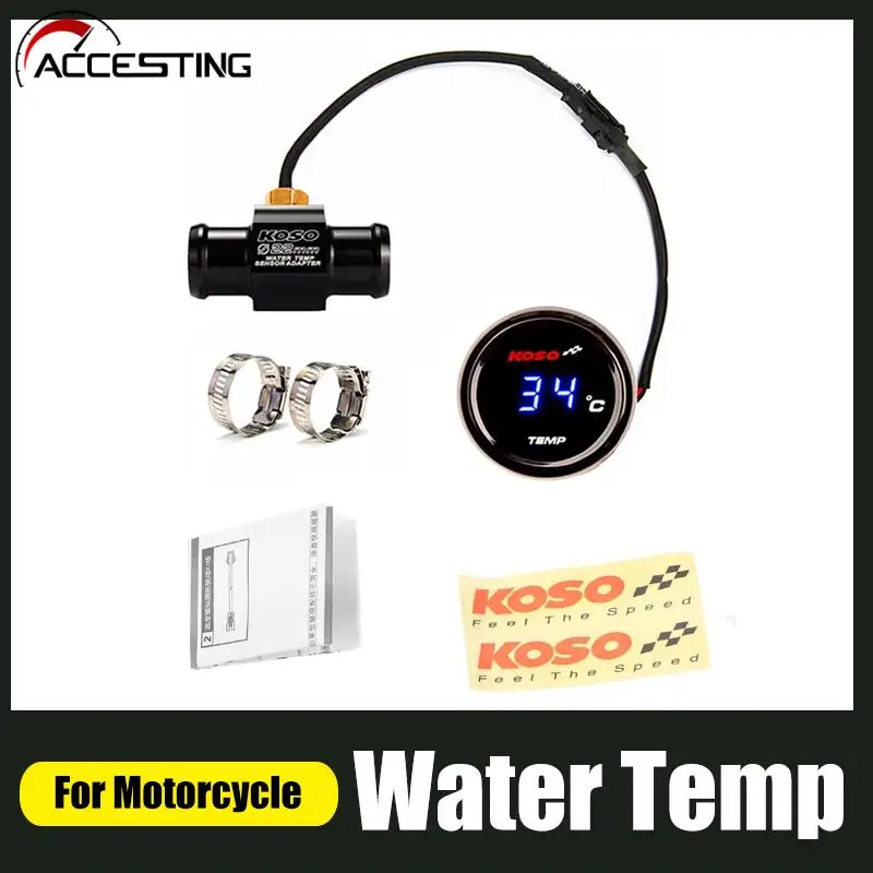 Water Temperature Gauge Koso 0~120 Degree Display LCD Motorcycle Temperature Meter with Sensor