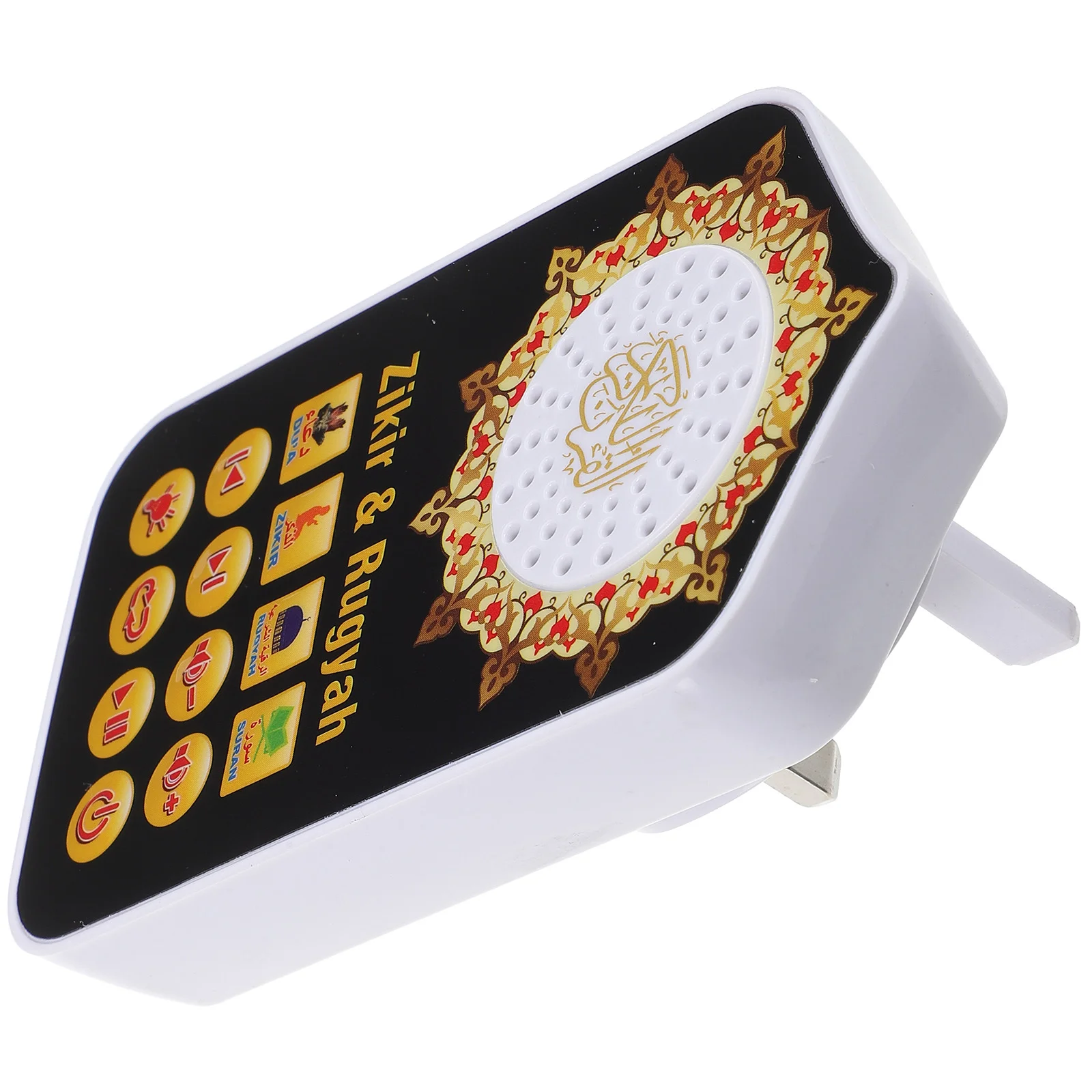 Religious Pray Night Light Wall Arabic Quran Speaker for Prayer(UK Plug) Horn - view 5