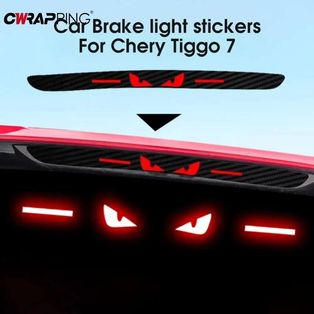 1PCS Car Personality Eagle Eye Brake 2025 Tail Light Sticker Auto Light Hawkeye Styling Decorate Sticker for new Chery Tiggo 7 Stickers