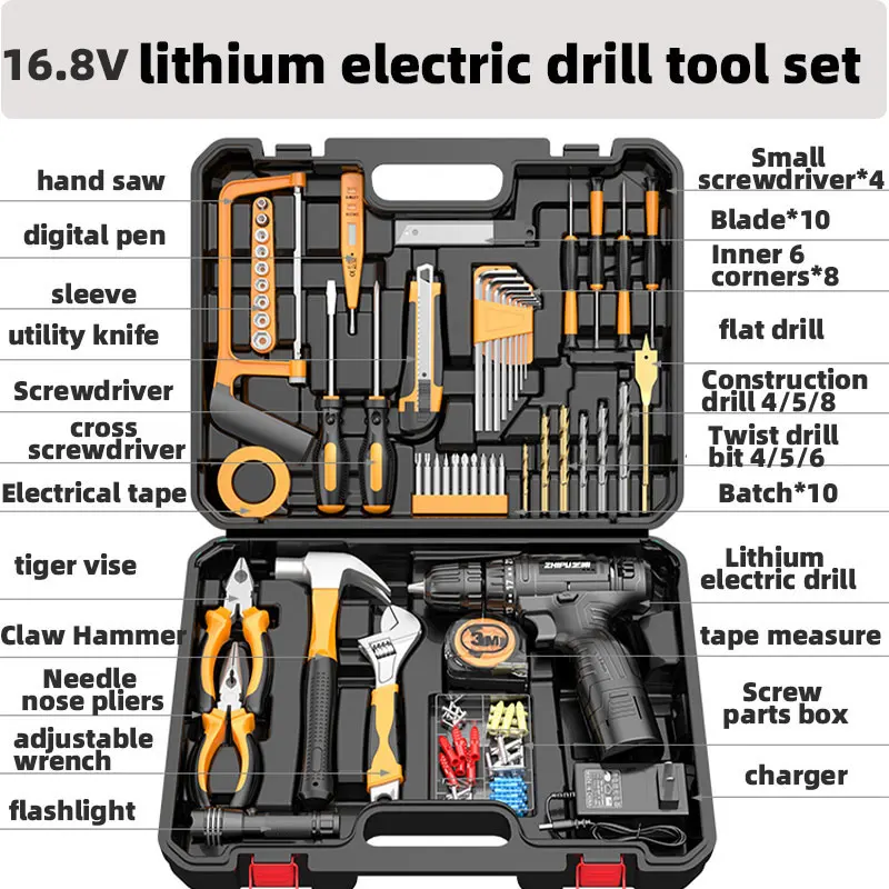 Complete Tool Set Hand Toolbox Home Repair Tool Kit Woodworking Wrench Hammer Screwdriver Socket Full Multitool Tool Box Set