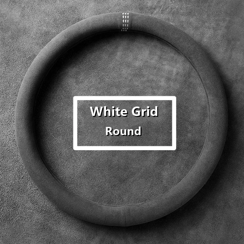 Car Steering Wheel Cover Suede Ultra-thin Non-slip D-shaped Round Breathable new Sweat-absorbent Leather Cover for 2025 All Season