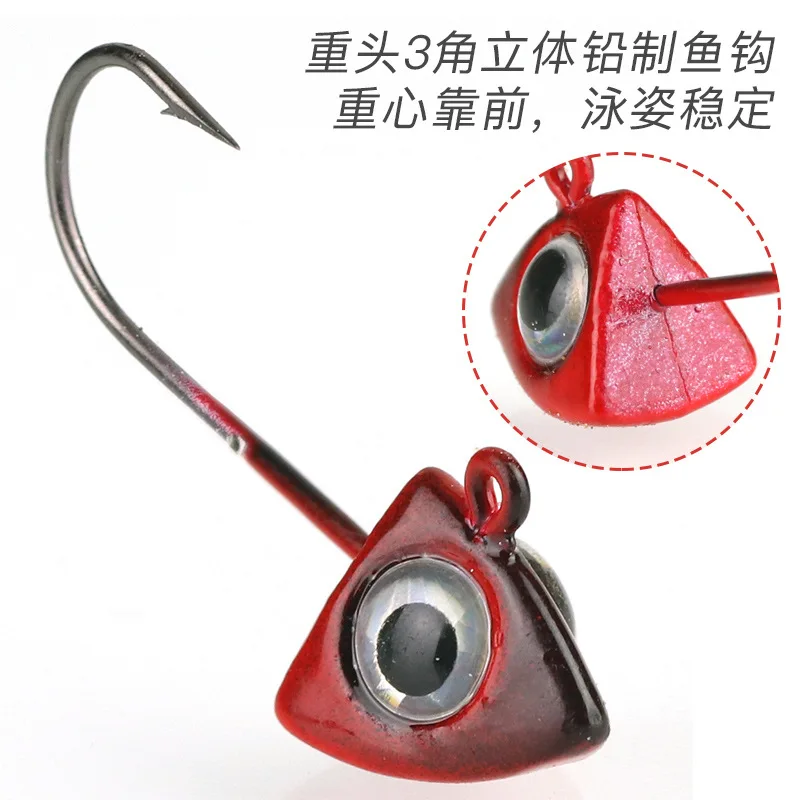 Jig Fishing 5pcs Head Hooks Fish Head Fishhook For Soft Worm Fishing Tackle Kit 2g 3g 4g smile