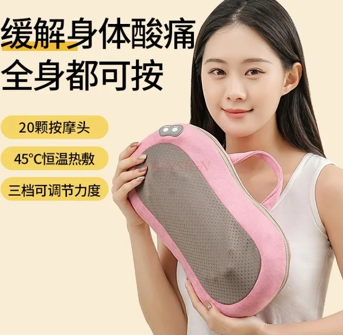 Pillow Neck Massage Cervical Shoulder and Back Multifunctional Plug-in Electric Massage Pad Heating Electric Neck Massager Car smile