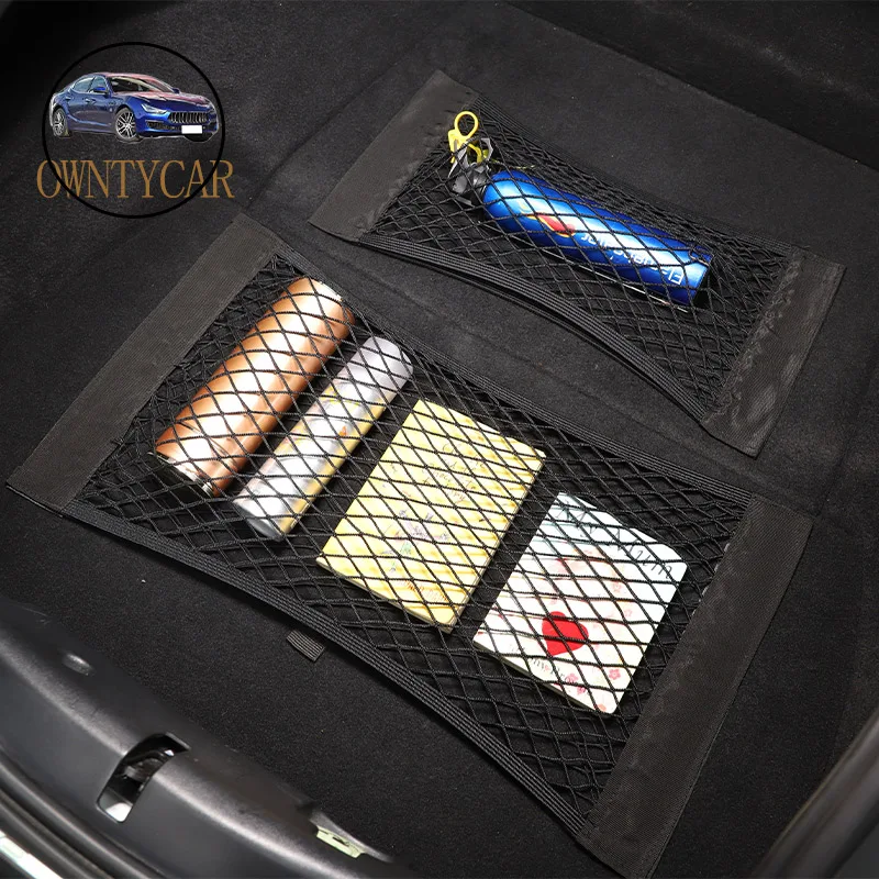 For Jaguar F-TYPE 2013-2022 Polyester Black Car Trunk Storage Mesh Bag Cargo Storage Net Car Accessories