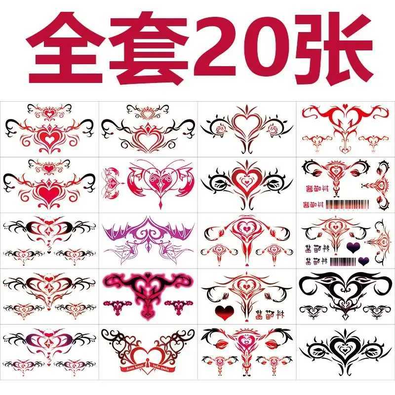 5-piece set of sexy temporary tattoo stickers love and sensual female demon tattoo cover tempting pink waist long-lasting fake tattoo W241109