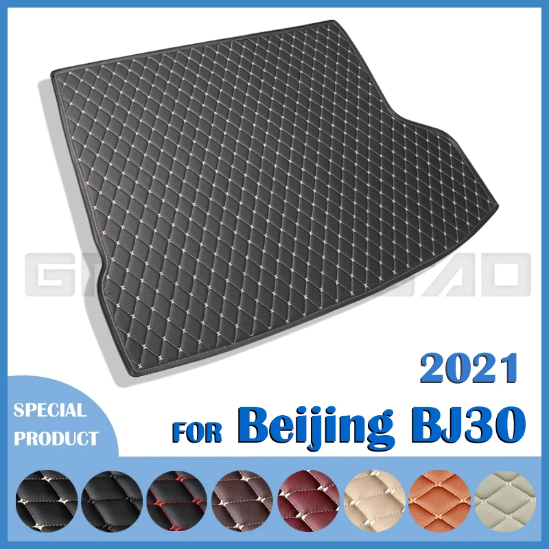 Car Trunk Mat For Beijing BJ30 2021 Custom Car Accessories Auto Interior Decoration