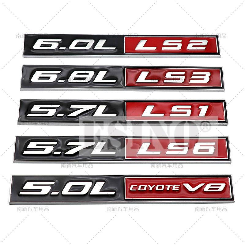 Car Styling 3D Metal Chrome Zinc Alloy Adhensive Emblem 5.0L 5.7L 6.0L 6.8L LS1 LS2 LS3 LS6 V8 Body Trunk Fender Badge Accessory