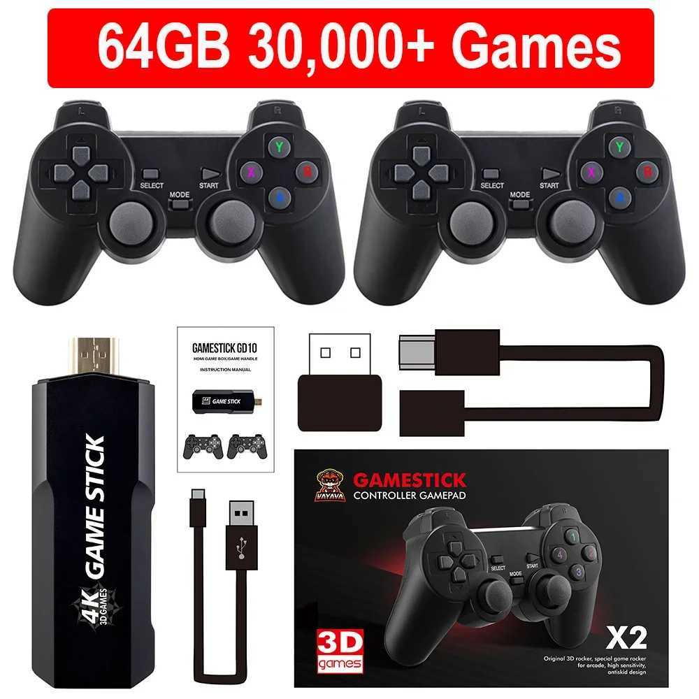 X2 Plus 64G 50000 Game GD10 Pro 4K Game Stick 3D HD Retro Video Game Console Wireless Controller TV 50 Emator for PS1/N64/DC Y241109