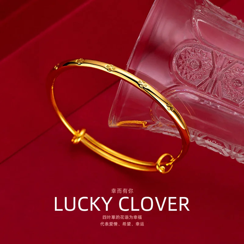 Pure 18k gold lucky bracelet suitable for womens trends gold grass smooth womens jewelry push-pull handle 241108