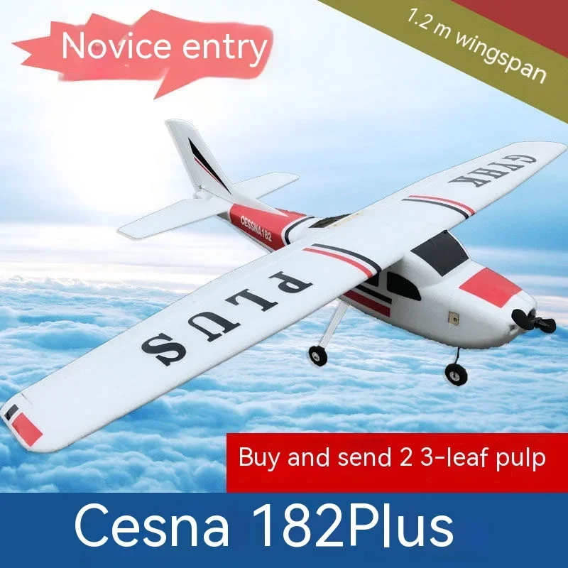 The New Cessna182 Entry-Level Training Machine, The Cessna Plus Aircraft Model, Has A Fixed Wing Span Of 1.2 Meters