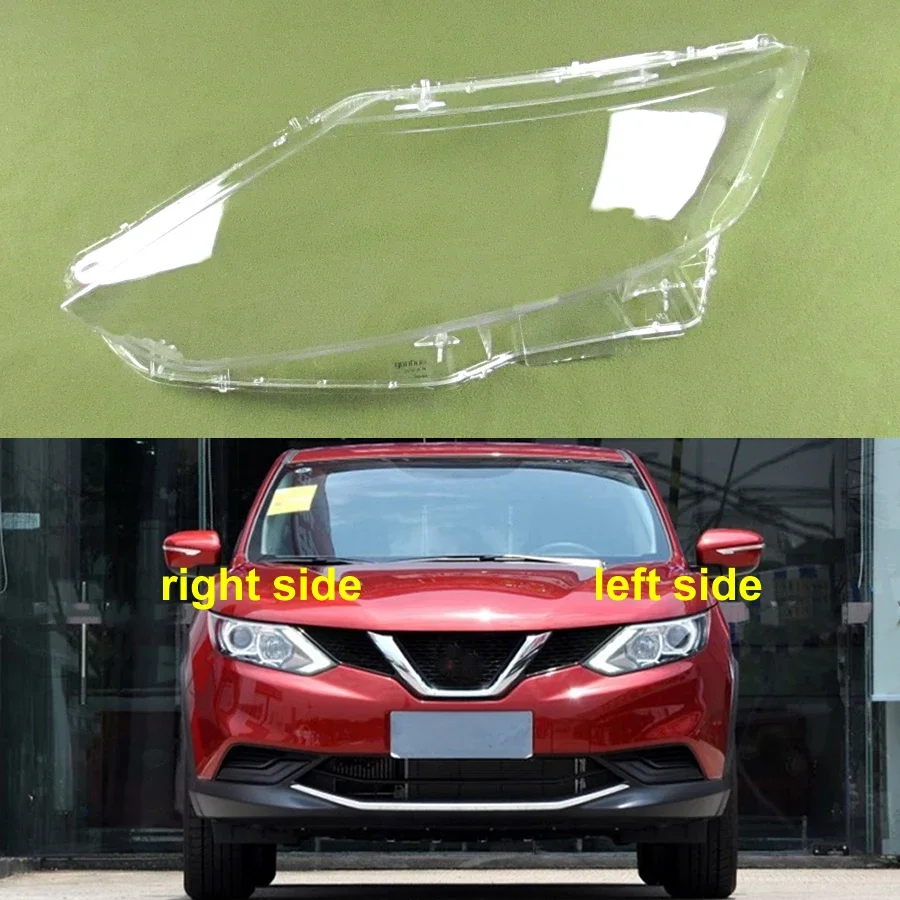 For Nissan Qashqai 2016 2017 2018 Transparent Headlight Shade Cover Lampshade Shell Lens Plexiglass Auto Replacement Parts