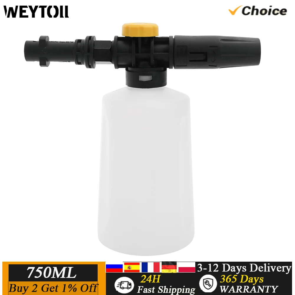 750ML high Pressure Car Washer Snow Foam Lance Car Pressure Washers Foam Generator With Adjustable Sprayer Nozzle