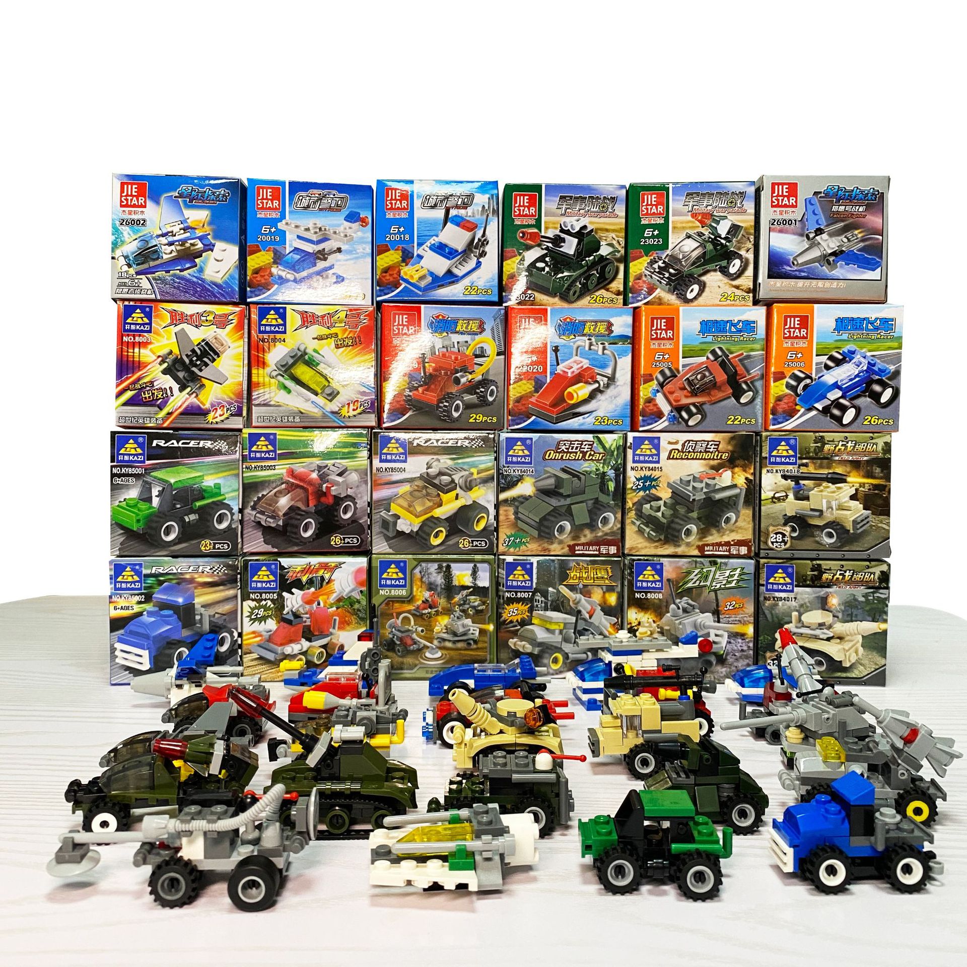 Car Mini Building Blocks for Children Boys 6 To 10 Year Racing Cars Model Educational Figures Toy 3D Model Brick Game Child Gift