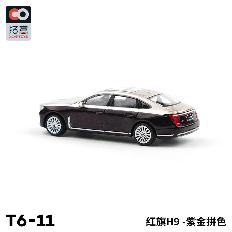Xcartoys Hong Qi Review Car Vehicle Vintage Diecast Toys Classic Metal Model Car Vehicle Hobby For Teenagers Boy Gifts