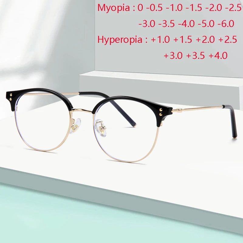 0 -0.5 -0.75 To new -6.0 Half Frame Round Nearsighted Glasses For Women 2025 TR90 Blue Light Blocking Hyperopia Eyeglasses +0.5 To +4.0