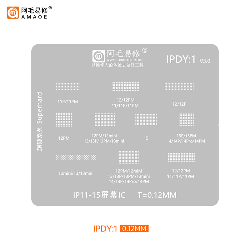 IPDY1 Reballing Amaoe BGA Stencil Template For iPhone 11 12 13 Pro Max Mini 14Pro 15Pro 15 Pro Max LCD screen IC repair tools smile
