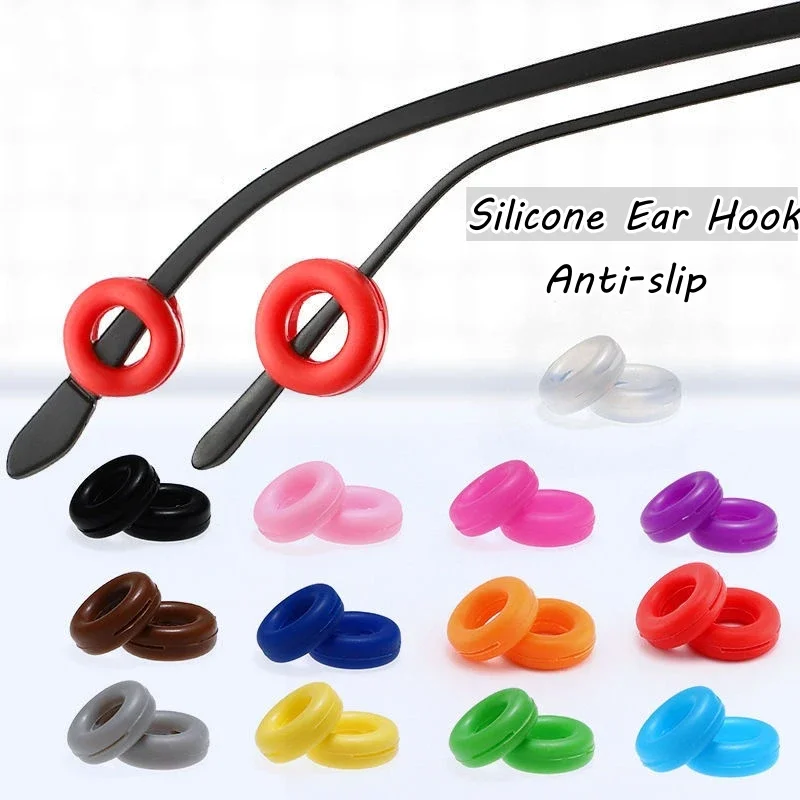 10 Colors Anti-slip new Silicone Ear 2025 Grip Glasses Eyeglasses Leg Ear Hook Stopper Eyewear Accessories Temple Tip Eyewear Holder