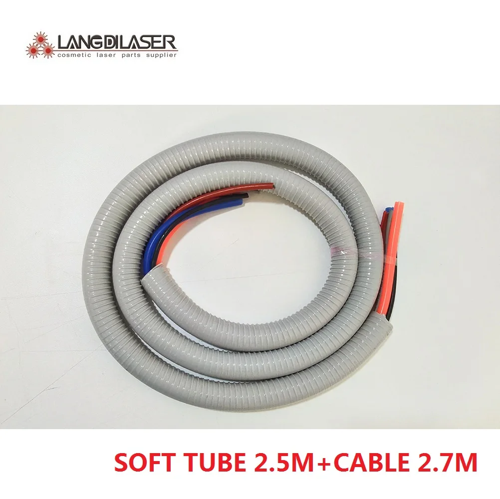 Soft Tube Include Cable Or Not Include Cable For IPL Handpiece / Diode Laser Handpiece / 1.7 Meter & 2.5 Meter