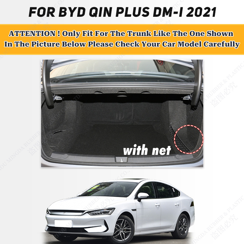 Wearing-Resistant PU Leather Car Trunk Mat For BYD Qin Plus DM-i 2021 Custom Car Accessories Auto Interior Decoration