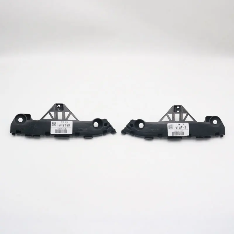 Mazda BL For 3 2008 ddmysmile 2009 2010 2011 2012 Car Front Bumper Fixed Bracket Smile