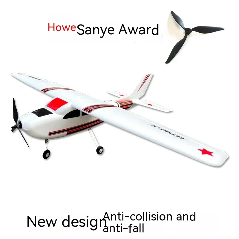 The New Cessna182 Entry-Level Training Machine, The Cessna Plus Aircraft Model, Has A Fixed Wing Span Of 1.2 Meters