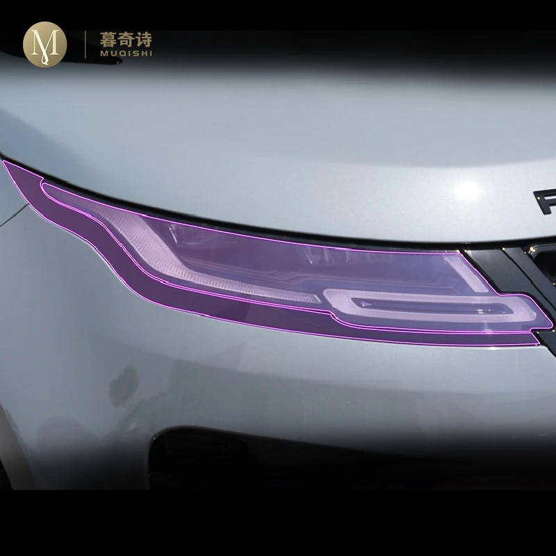 For Land Range Rover Evoque 2015-2023 Car Exterior Headlight Anti-scratch TPU Protective film Anti-scratch Repair film Accessori