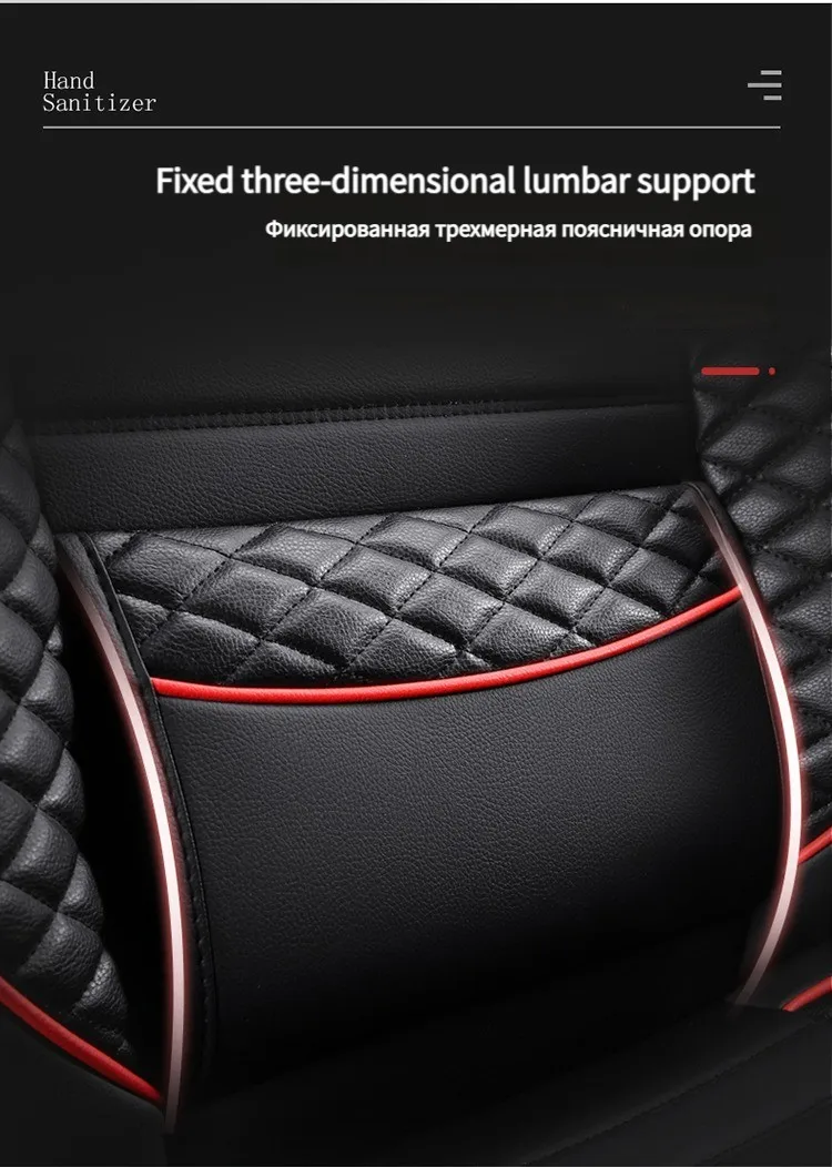 Universal 5 Car Seats Leather Seat Cover For SEAT LEON Ibiza ddmysmile Cordoba Toledo Marbella Terra Ronda Car Accessories Wear Protector Smile