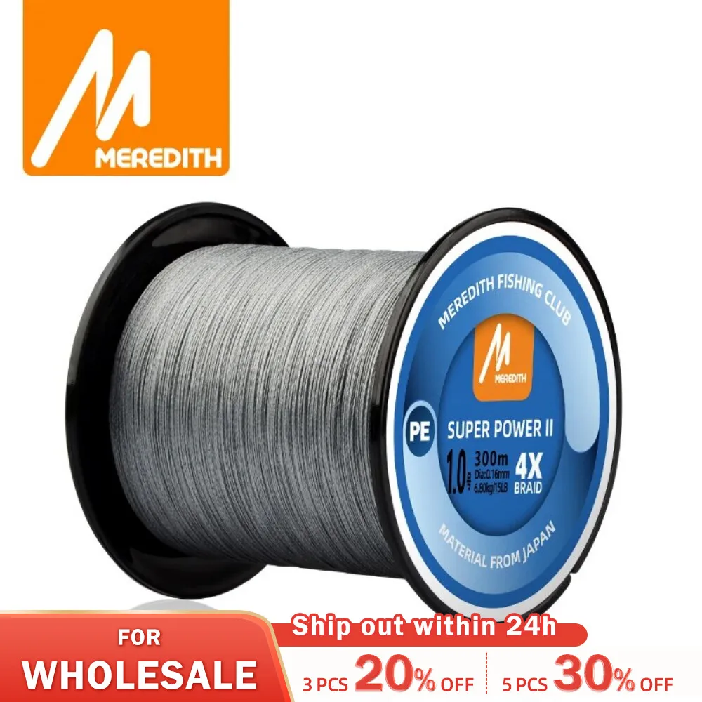 Fishing PE MEREDITH Braided Line 4 Strands 300M 15-80LB Multifilament Smooth Fishing Line For Fishing Lure Bait smile