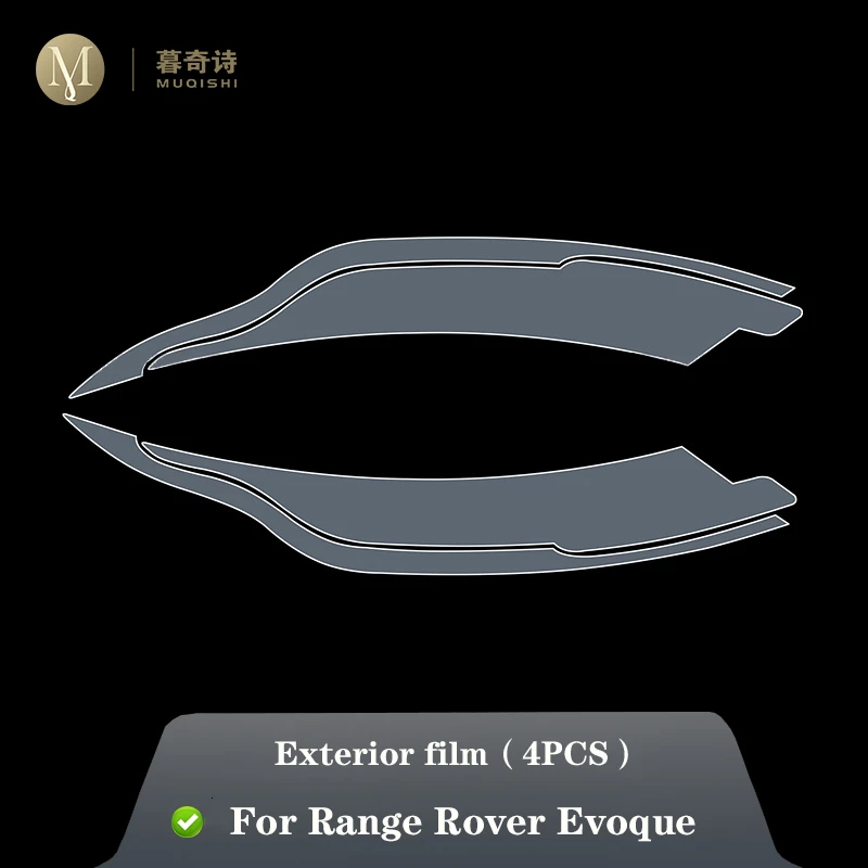 For Land Range Rover Evoque 2015-2023 Car Exterior Headlight Anti-scratch TPU Protective film Anti-scratch Repair film Accessori