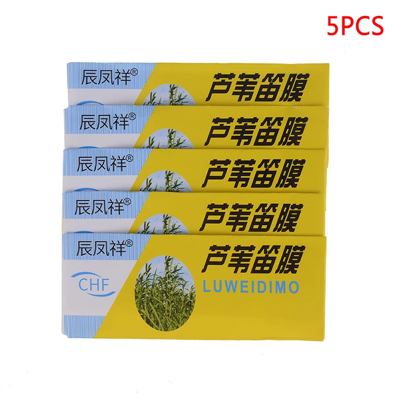 Special Dimo 1Pc/5Pcs Wholesale Natural Bamboo Flute Chinese Flute Diaphragm Dizi And Metal Flauta Membrane smile