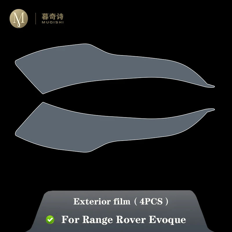 For Land Range Rover Evoque 2015-2023 Car Exterior Headlight Anti-scratch TPU Protective film Anti-scratch Repair film Accessori