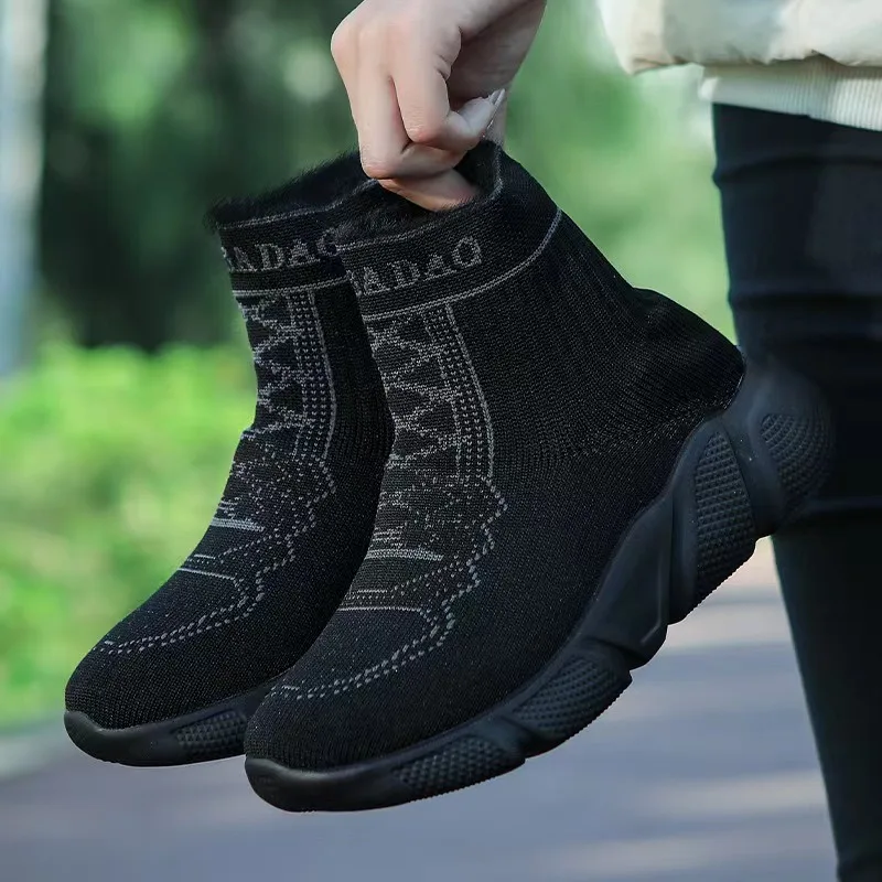 Warm 2023 Knitted New Women's Boots Anti Slip Snow Boots Women's Mini Short Boots Winter Thickened Women's Shoes Botas Mujer smile