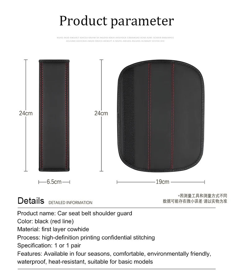 Cowhide Top Seat Layer Belt Cover For AUDI Honda Mercedes Benz Suzuki ddmysmile Toyota Renault Hyundai Fiat Lada Skoda Mini Smile