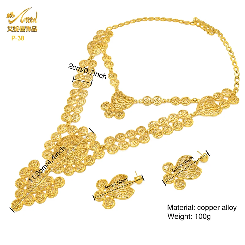 Gold ANIID Dubai Plated Jewelry Sets Wedding African 2PCS Necklace Earrings Set For Women Nigerian Indian Bridal Party Gifts smile
