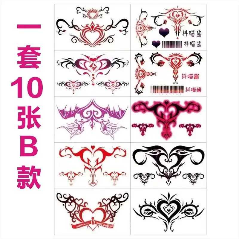 5-piece set of sexy temporary tattoo stickers love and sensual female demon tattoo cover tempting pink waist long-lasting fake tattoo W241109