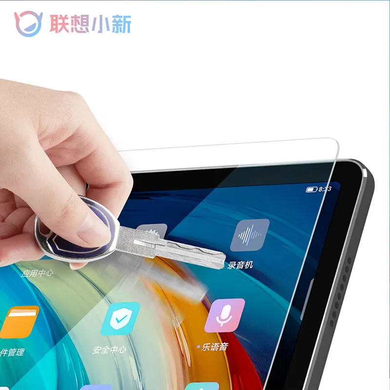 Original Lenovo Xiaoxin Pad Pro 2023 12.7 Tablet Toughened Film HD Anti-fingerprint Anti-scratch