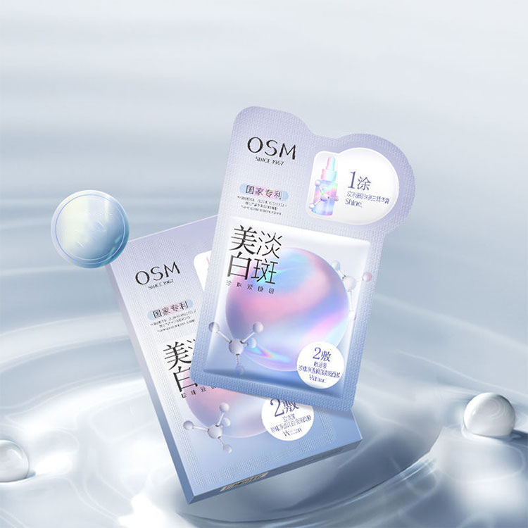 Osman Multi-Film Anti-Spot Face Sheet Masks with Pearls (2g Dry & 25ml Wet Formula) - Bulk Pack of 5