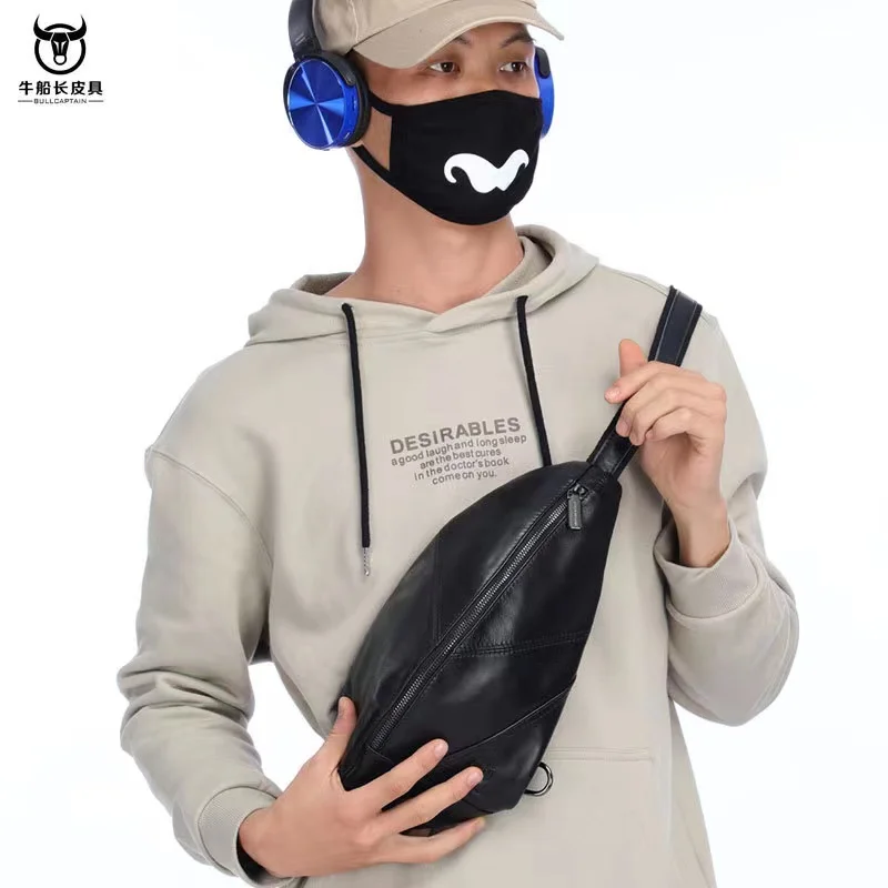 New Leather Genuine 2024 Chest Bag Men's Head Layer Cowhide Multi functional Sports Trend Front One Shoulder Crossbody Bag smile